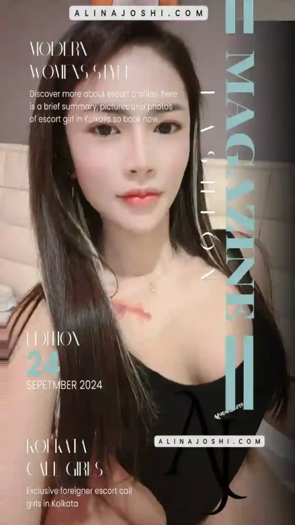 Images of a Girl