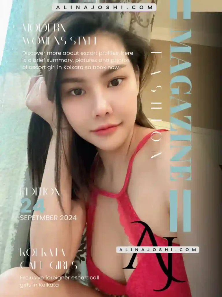 Images of a Girl