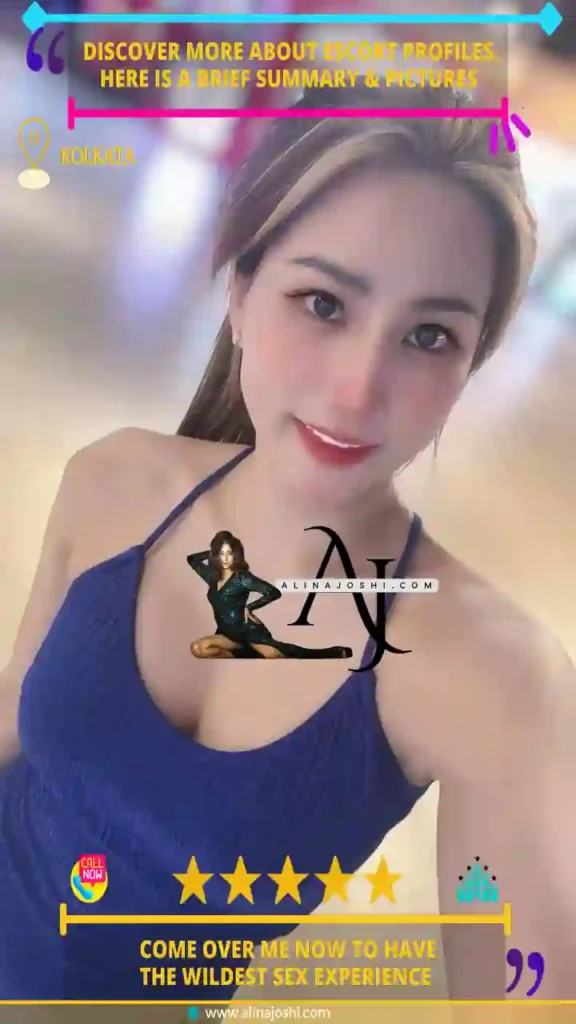 Images of a Girl