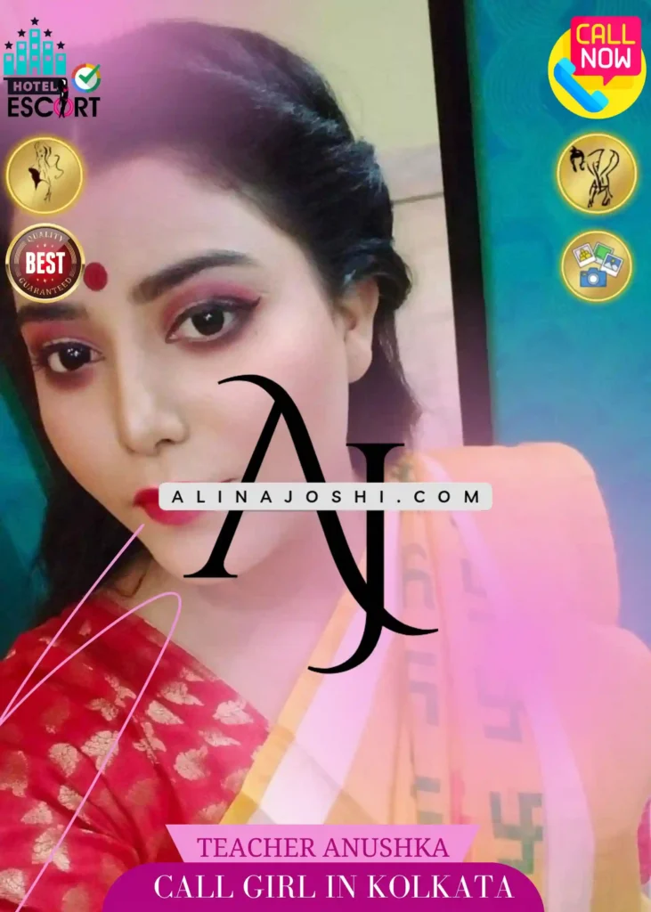 Teacher Call Girl Anushka