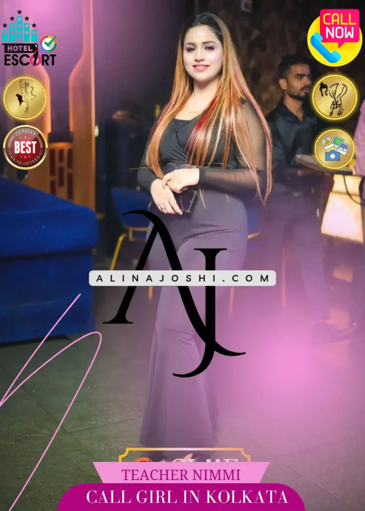 Teacher Call Girl Nimmi