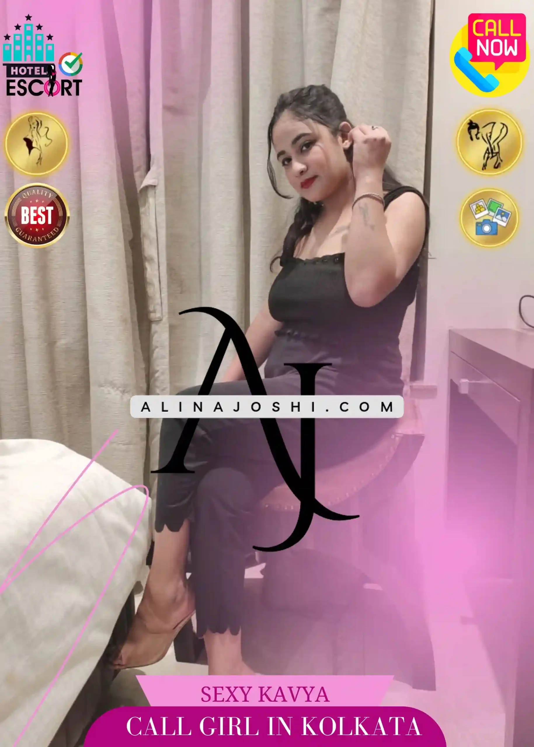 Kavya College Girl