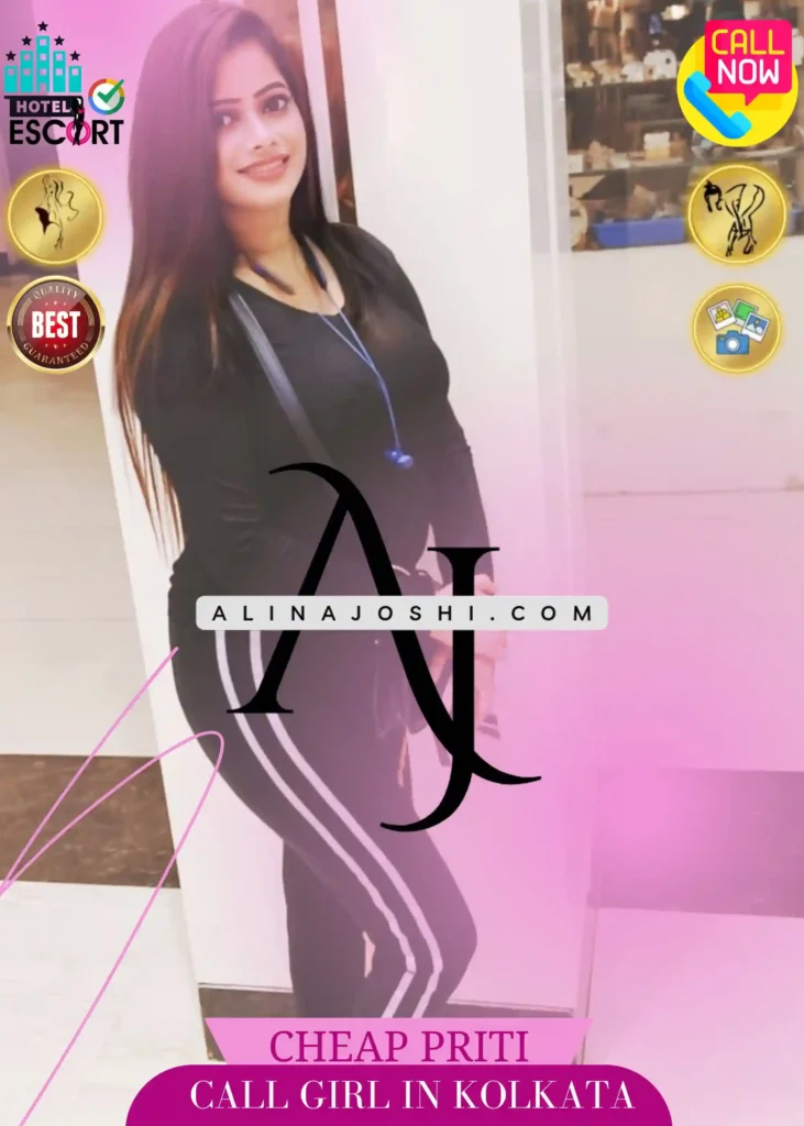Priti Cheap Girl Profile