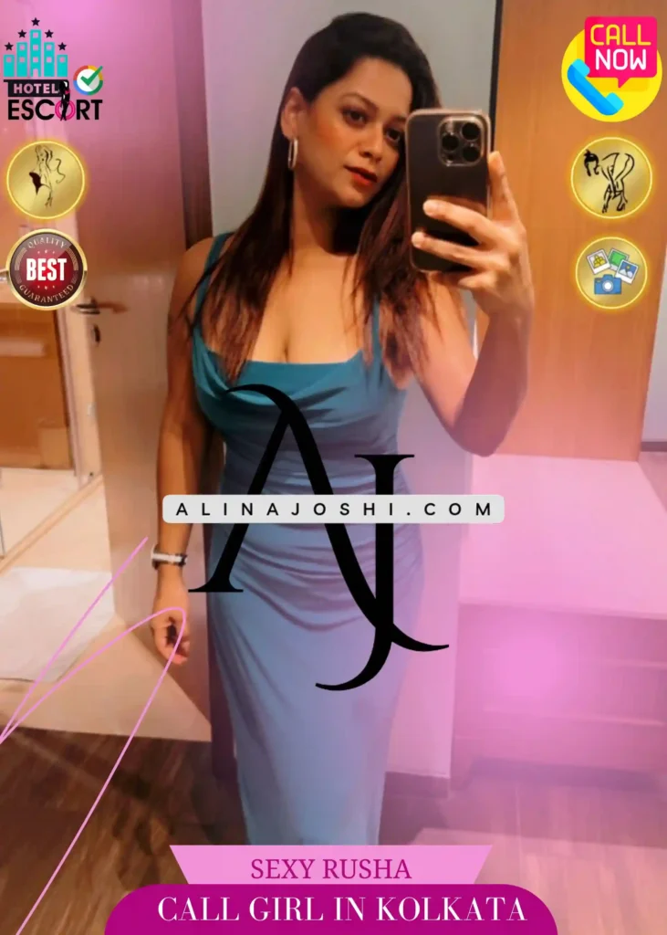 Rusha College Girl