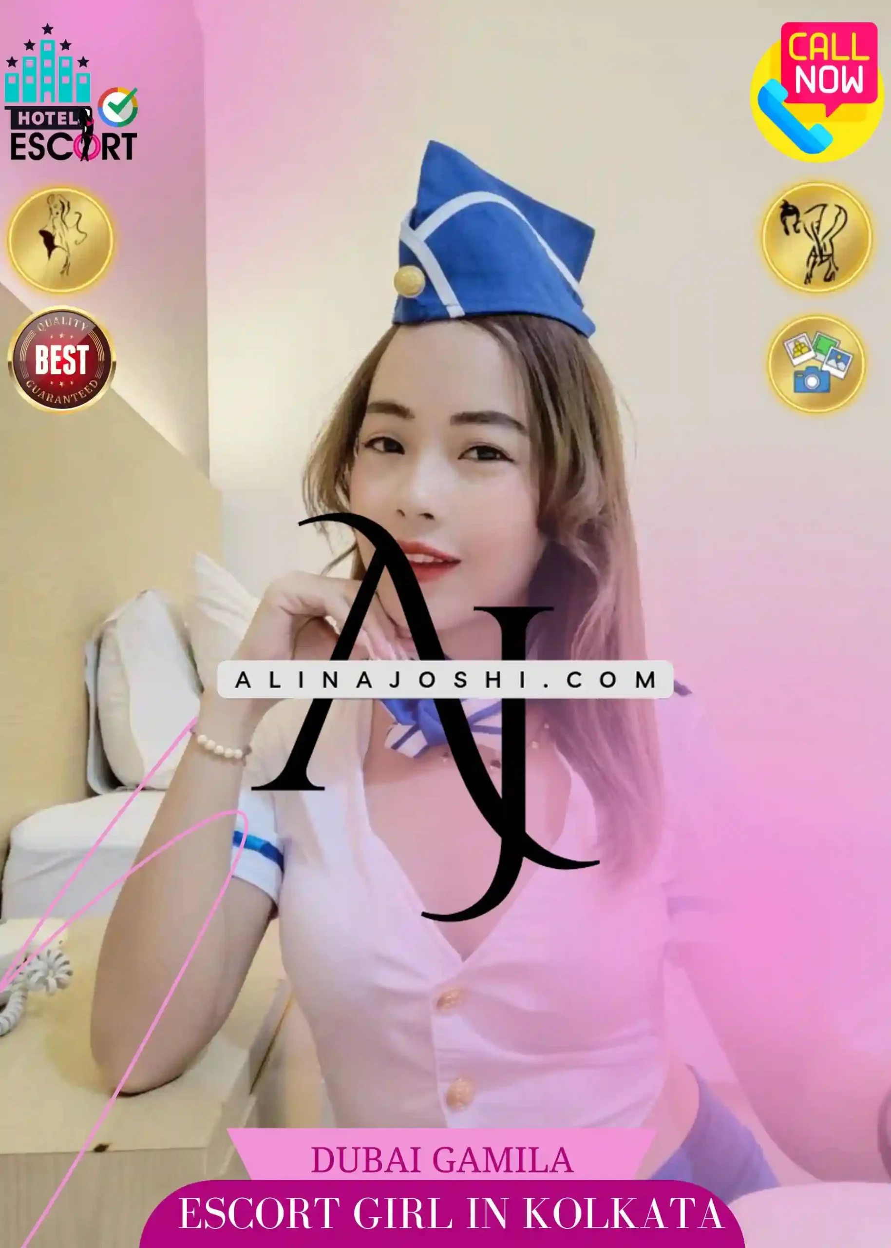 Gamila Dubai Profile