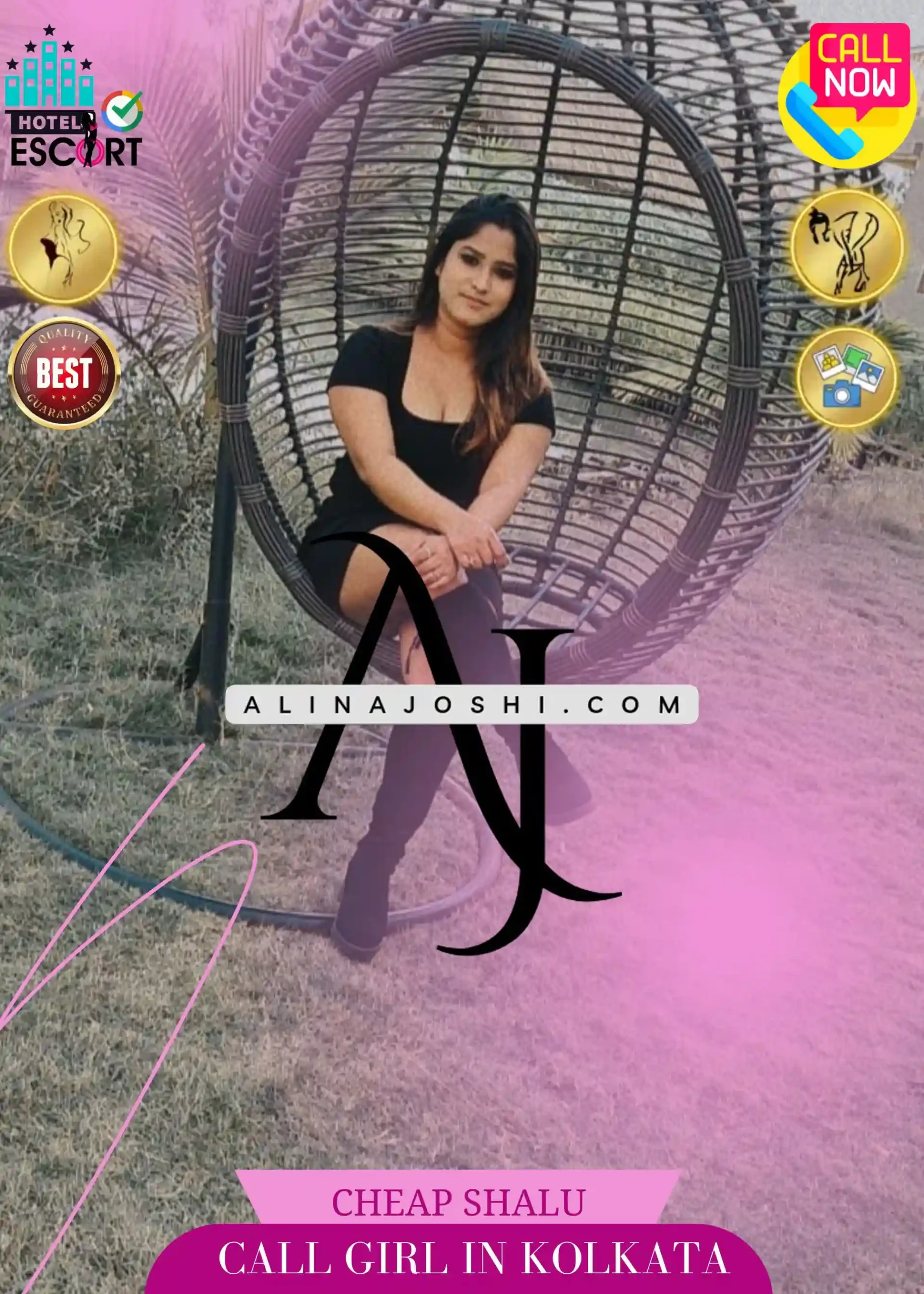 Shaalu Cheap Girl Profile