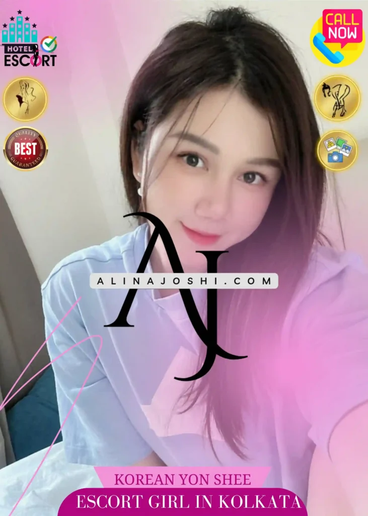 Yon Shee Korean Girl