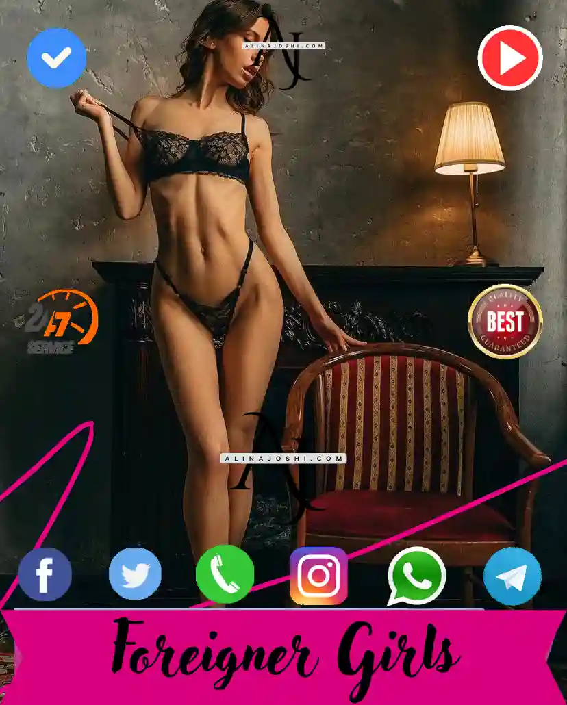 Images of a Lady