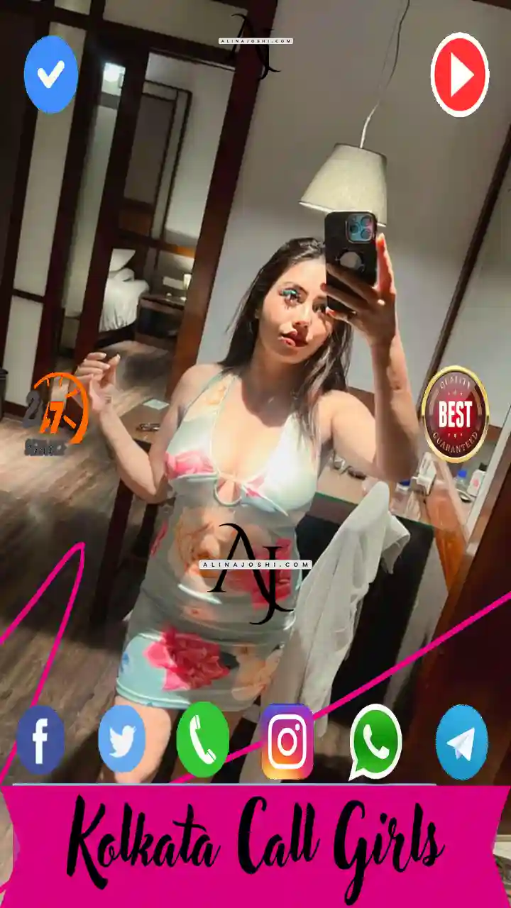 Images of a Lady
