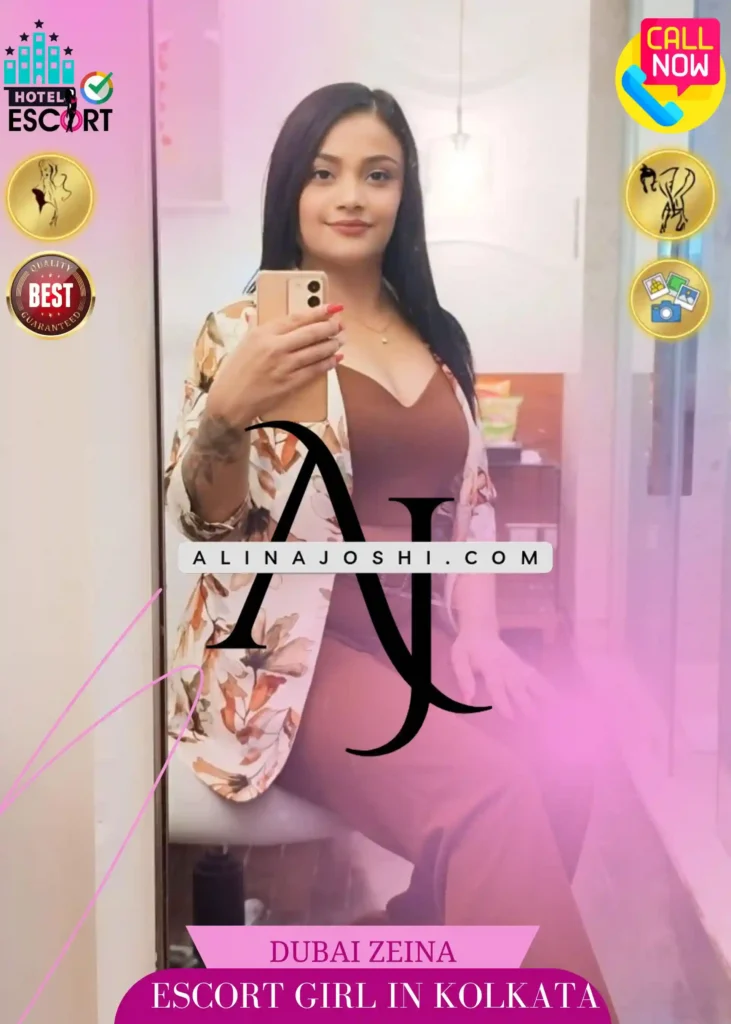 Zeina Dubai Profile